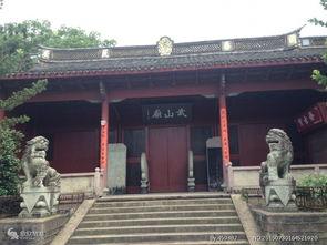 蒋氏图片,穿越时光的家族记忆