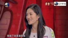 谢娜的搞笑视频