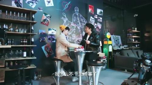 朋友聊天搞笑rap,朋友聊天搞笑rap大集合