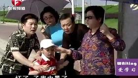 我爱饭米粒演员表