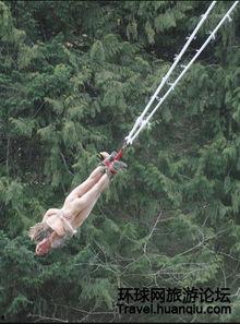 搞笑裸体蹦极,搞笑裸体蹦极的惊险狂欢